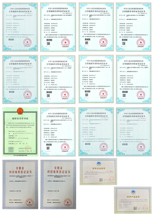 微信图片_20240419150337.png