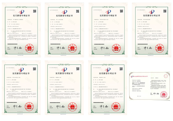 微信图片_20240419150510.png
